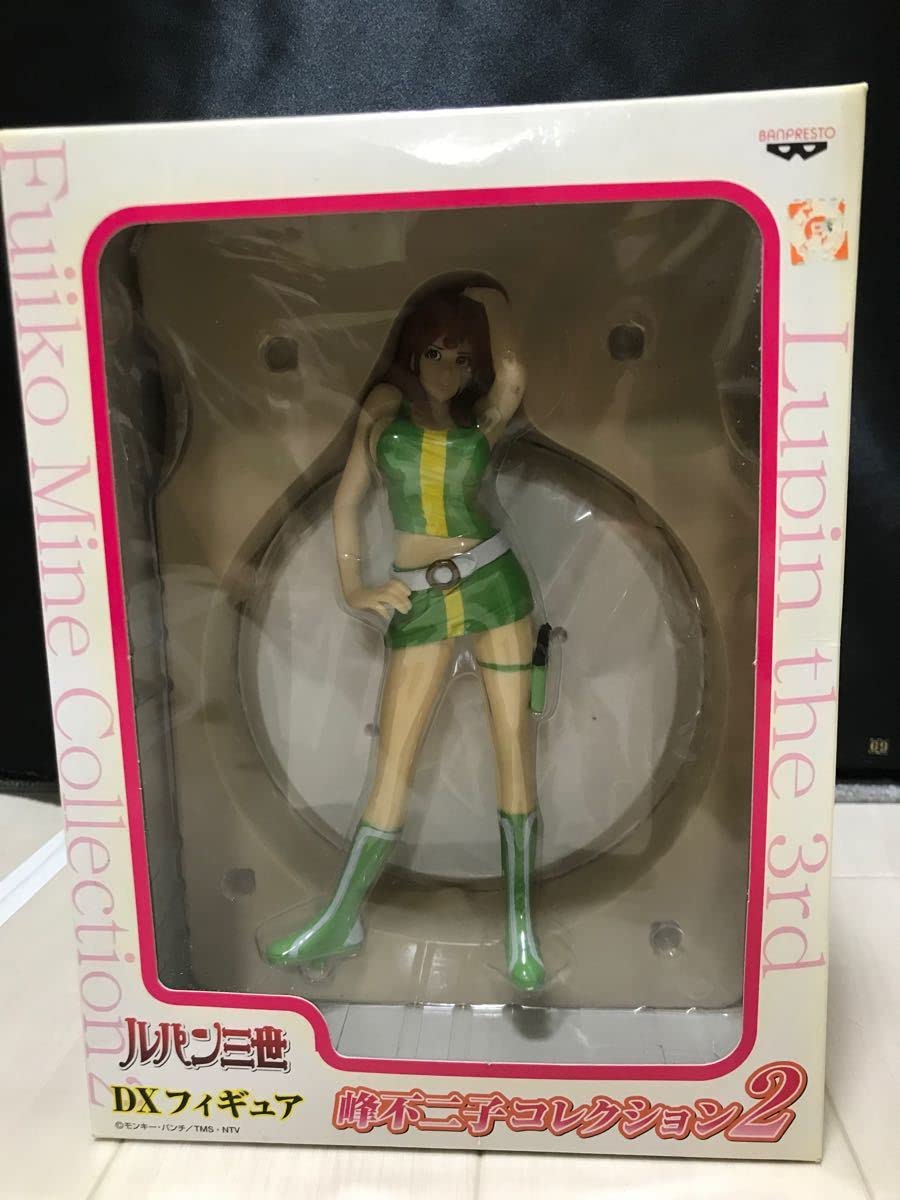 ルパン三世 フィギュア2 約15cm Amazon.co.jp: ミクロマン ルパン三世40周年記念限定 不二子VS